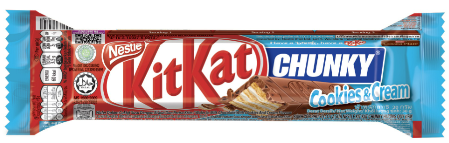 Kit Kat Chunky - Cookies & Cream - 38 g – Bizzare Snax