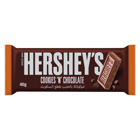 Hershey Cookies and Chocolate - 74 g