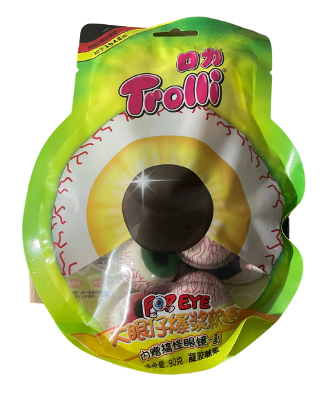 Trolli - Popeye - 90 g (China)