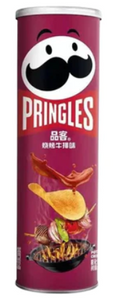 Pringles - BBQ Steak (China) - 110 g