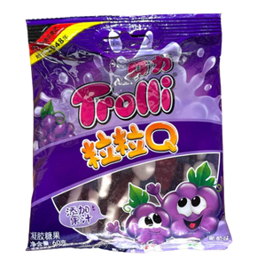 Trolli - Grape soft candy - 60 g