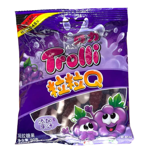 Trolli - Grape soft candy - 60 g