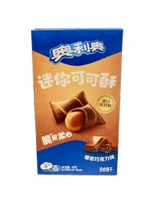 Oreo Wafer Bites - Chocolate Lava - 40 g (China)