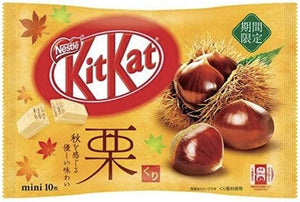 Kik Kat - Chestnut (Japan) - 99 g Bag