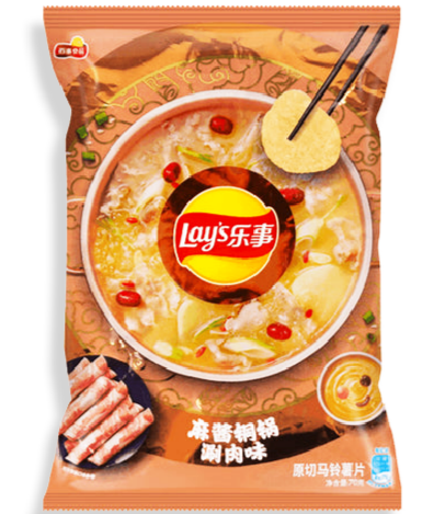Lays - Sesame Hot Pot - 70 g (China)